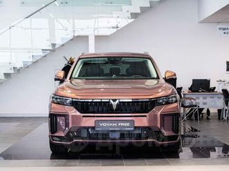 продажа voyah free, 2024 год в санкт-петербурге