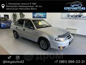 продажа daewoo nexia, 2010 год в кемерово