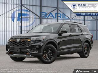 ford explorer 2026 tremor