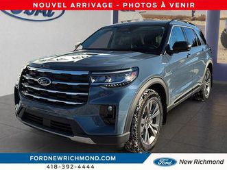 ford explorer 2026 active