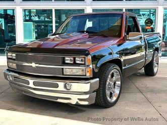 1989 chevrolet silverado 1500 2wd regular cab