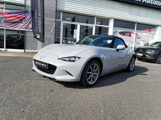 mazda - mazda mx-5 st
