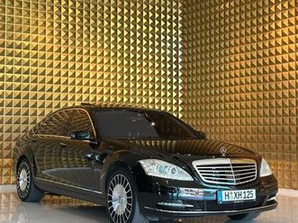 s class benzinë gas