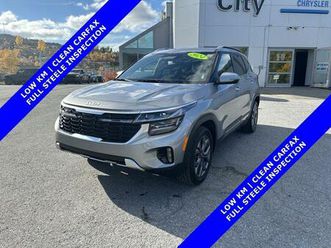 used 2024 kia seltos ex