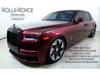 used 2019 rolls-royce phantom sedan