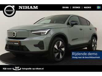 volvo ec40 single motor extended range plus 82 kwh -trekhaak|privacy.glas|camera|keyless|warmtepomp|adap.cruise