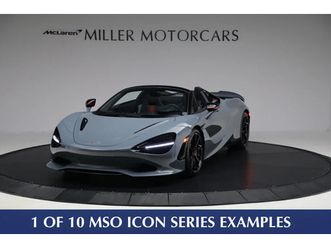 2026 mclaren 750s spider