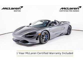 2022 mclaren 720s performance