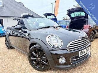 1.6 cooper convertible 2dr petrol manual euro 6 (start/stop) (122 ps)