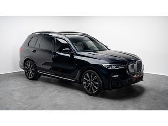 bmw x7 xdrive50i