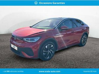 id.5 204 ch pro performance + pack design plus