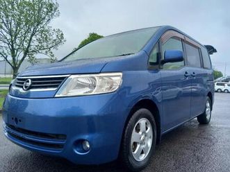 2006 nissan serena 2.0 automatic mpv petrol automatic