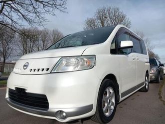 2006 nissan serena 2.0 automatic mpv petrol automatic