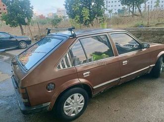 opel cadett mazot dariba 700 kolchi khalas
