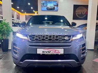 range rover evoque r dynamic