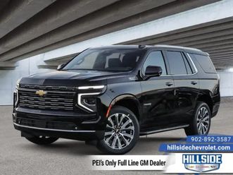 2026 chevrolet tahoe high country - leather seats - $778 b/w