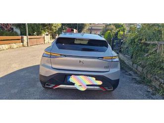 ds4 1.5 bluehdi cross trocadero 130cv auto