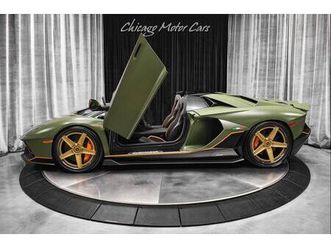 used 2022 lamborghini aventador svj lp 780-4 ultimae