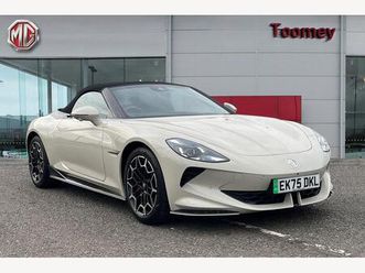 77kwh trophy auto 2dr