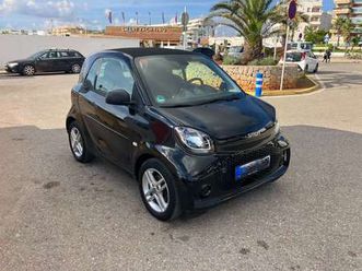 fortwo coupé eq