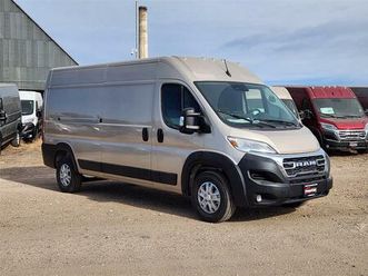 new 2026 ram promaster 2500 high roof