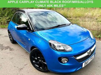 2017 vauxhall adam 1.4i slam (100ps)