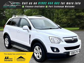 2015 vauxhall antara 2.2cdti exclusiv (start/stop)