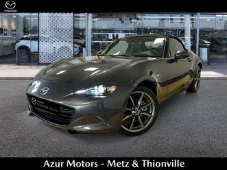 mazda - mazda mx-5 st