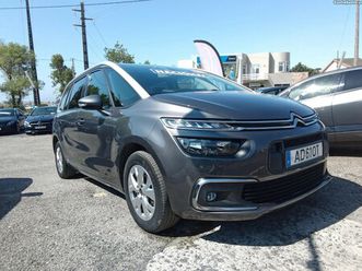 citroën grand c4 spacetourer 1.5 bluehdi shine outubro/20