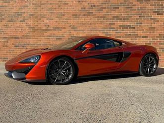 used 2019 mclaren 570s base
