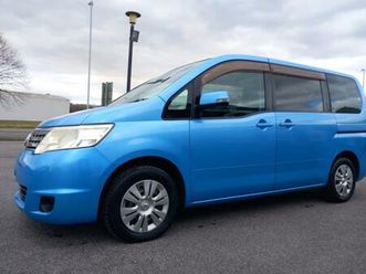 2008 nissan serena 2.0 automatic 45,000 miles 45k mpv petrol automatic