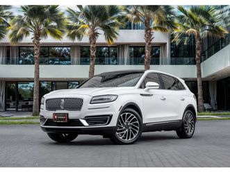 used lincoln nautilus 2020