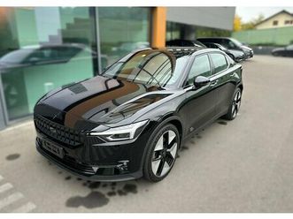 2 long range dual motor