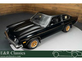 1975 chevrolet vega for sale