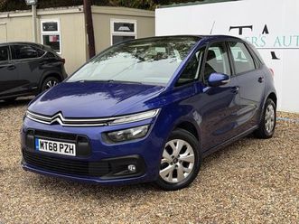 citroen c4 spacetourer 1.2 puretech touch edition mpv 5dr petrol manual euro 6 (start/stop) (130 ps)