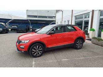 t-roc 1.5 tsi act dsg style bluemotion technology