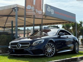 mercedes-benz s 500 4-matic setembro/17