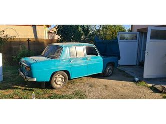 vând dacia 1100 1969 pitesti
