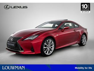 lexus rc - 300h f sport premium | sunroof | mark levinson | stoelverwarming & koeling |