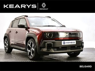 techno order your 261 today!