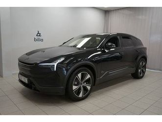 polestar 3 long range dual motor 111kwh plus pilot | b&w | 2025 svart