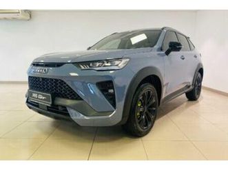 2025 haval h6 gt 2.0t super luxury 4x4 auto