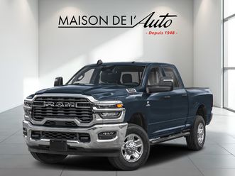 ram 2500 2026 warlock