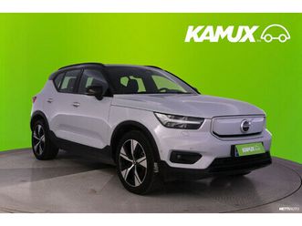 recharge twin business pro aut