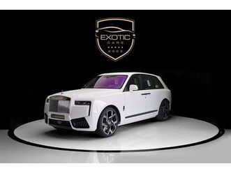 rolls-royce cullinan black badge duality seats