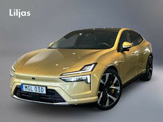 long range dual motor motor//pilot//plus//perform