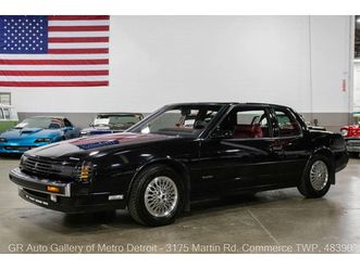 1988 oldsmobile toronado trofeo