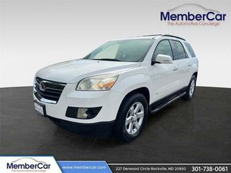 used 2009 saturn outlook xr