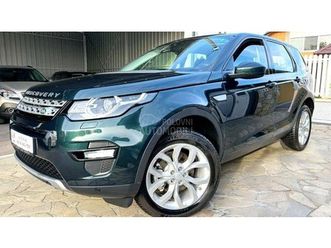 land rover discovery sport 2.0td4/4wd/hse