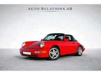 porsche 911 964 targa 250hk